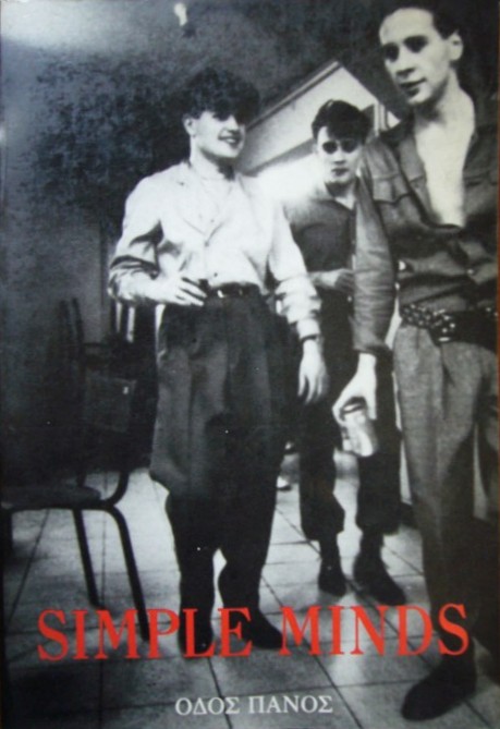 The Race Is The Prize