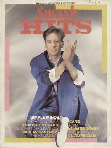 Smash Hits