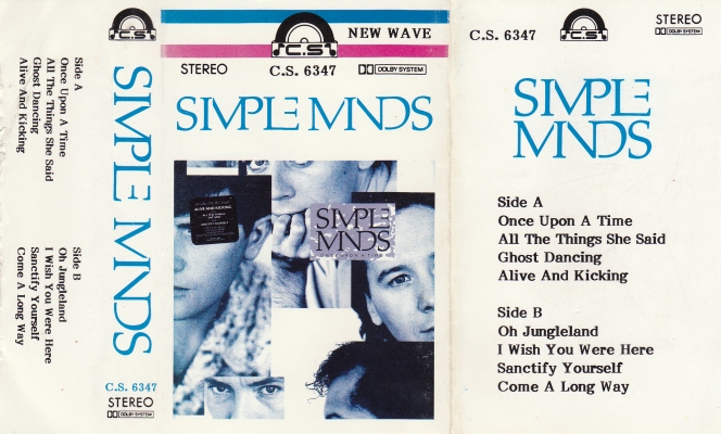 Cassette - Jaquette arrière