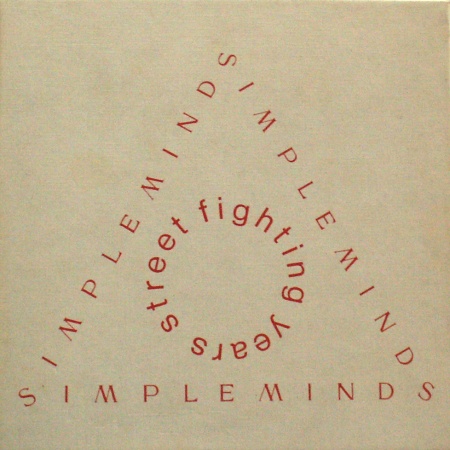 4 x 7" single (45 tours) - Jaquette arrière