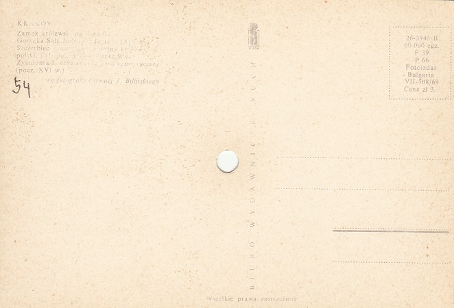 Carte postale - Jaquette arrière