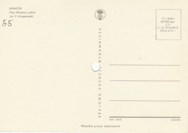 Carte postale - Jaquette arrière