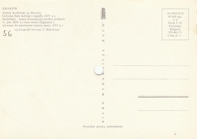 Carte postale - Jaquette arrière