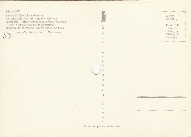 Carte postale - Jaquette arrière