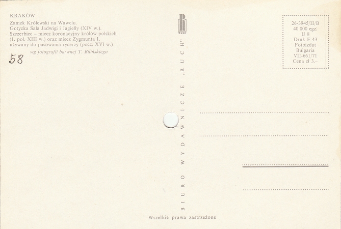 Carte postale - Jaquette arrière