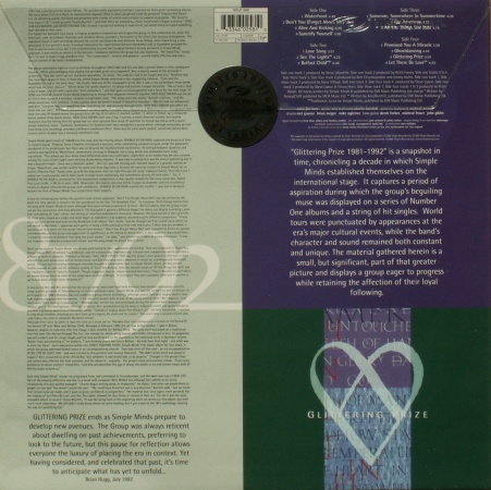 2 x LP (33 tours) (Limited Edition Vinyl LP - Sealed) - Jaquette arrière