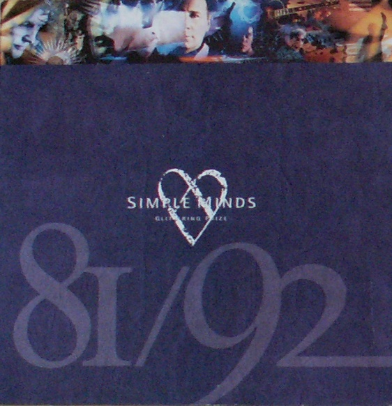 LP (33 tours) - White heart