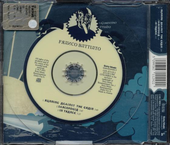 5" CD single - Label