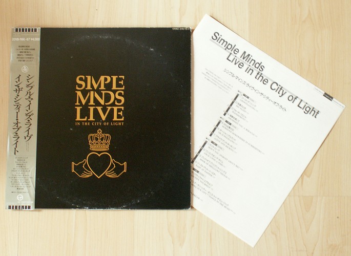 2 x LP (33 tours) - Jaquette arrière