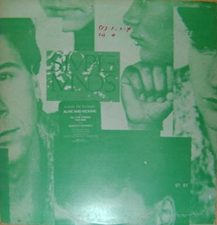 LP (33 tours) (Green Sleeve) - Jaquette avant