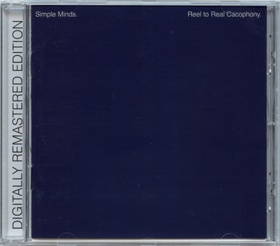 CD album (Digitally Remastered Edition) - Jaquette avant