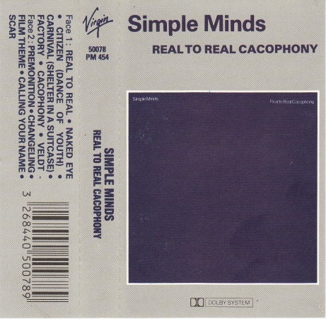 Cassette - Jaquette avant