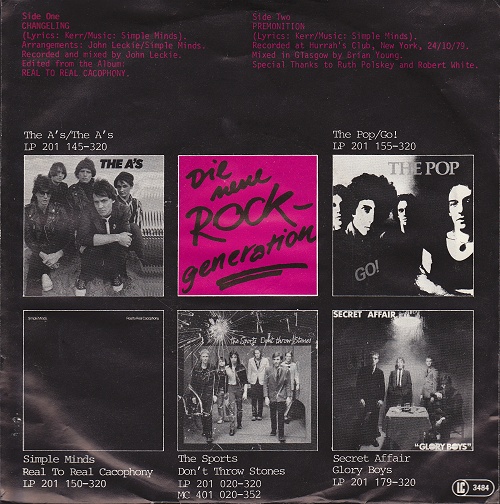 7" single (45 tours) - Jaquette arrière