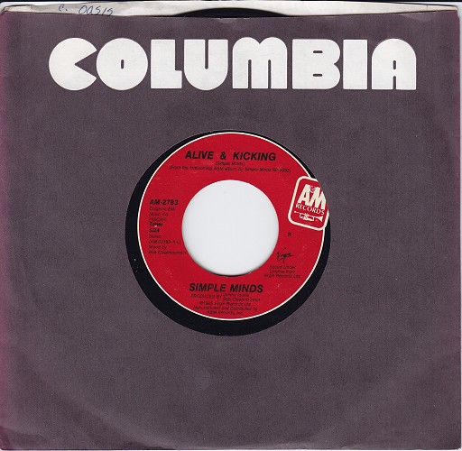 7" single (45 tours) - U.S.A.