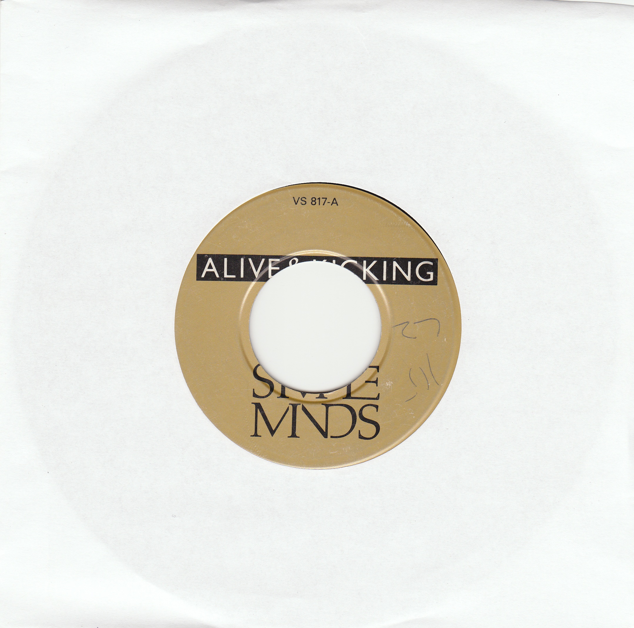 7" single (45 tours) - Jukebox