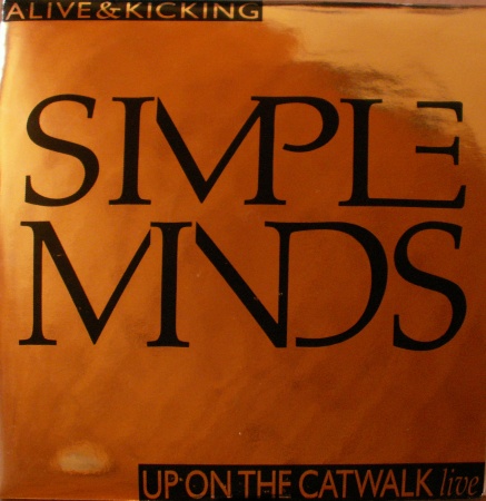 12" single (maxi 45 tours) - Mirror edition - Manufactured In The U.K.