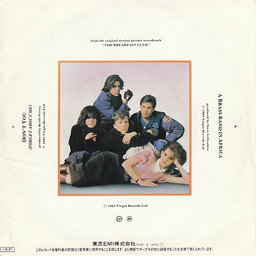 7" single (45 tours) - Jaquette arrière