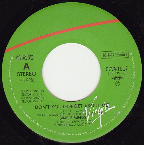 7" single (45 tours) - Label