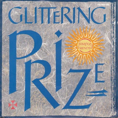 7" single (45 tours) - Made In Nederland