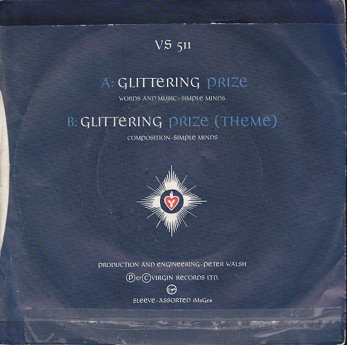 7" single (45 tours) - Jaquette arrière