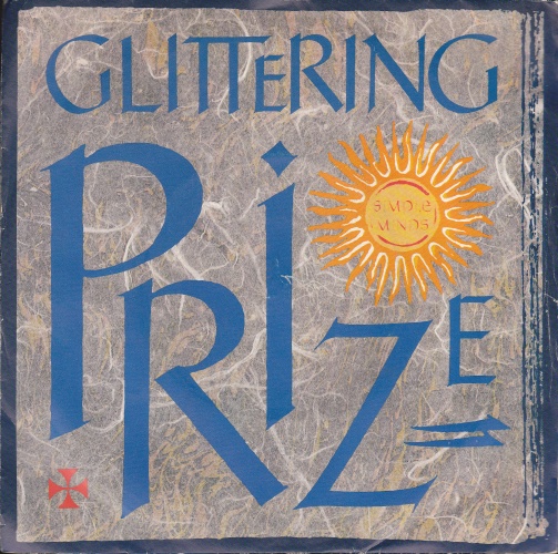 Glittering Prize