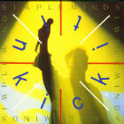 3" CD single - Made in Austria