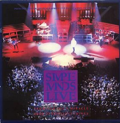 10" single (maxi 45 tours) - Manufactured In The U.K.