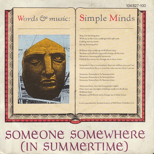 7" single (45 tours) - Allemagne