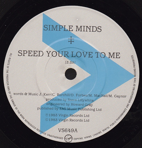 7" single (45 tours) - Label