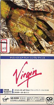 3" CD single - Sealed - Made In Japan