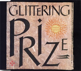 Theme 06 - Glittering Prize