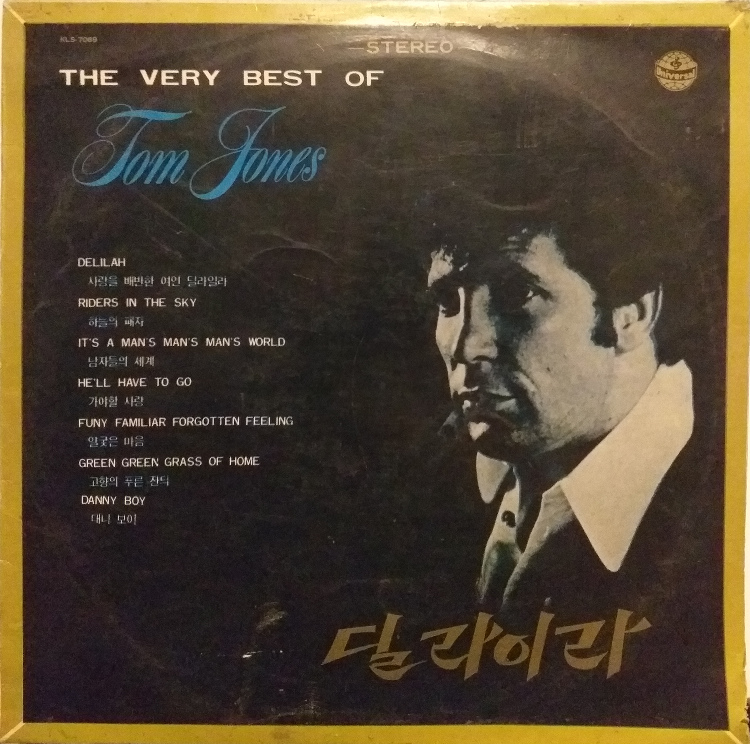 Pochette : The Very Best Of